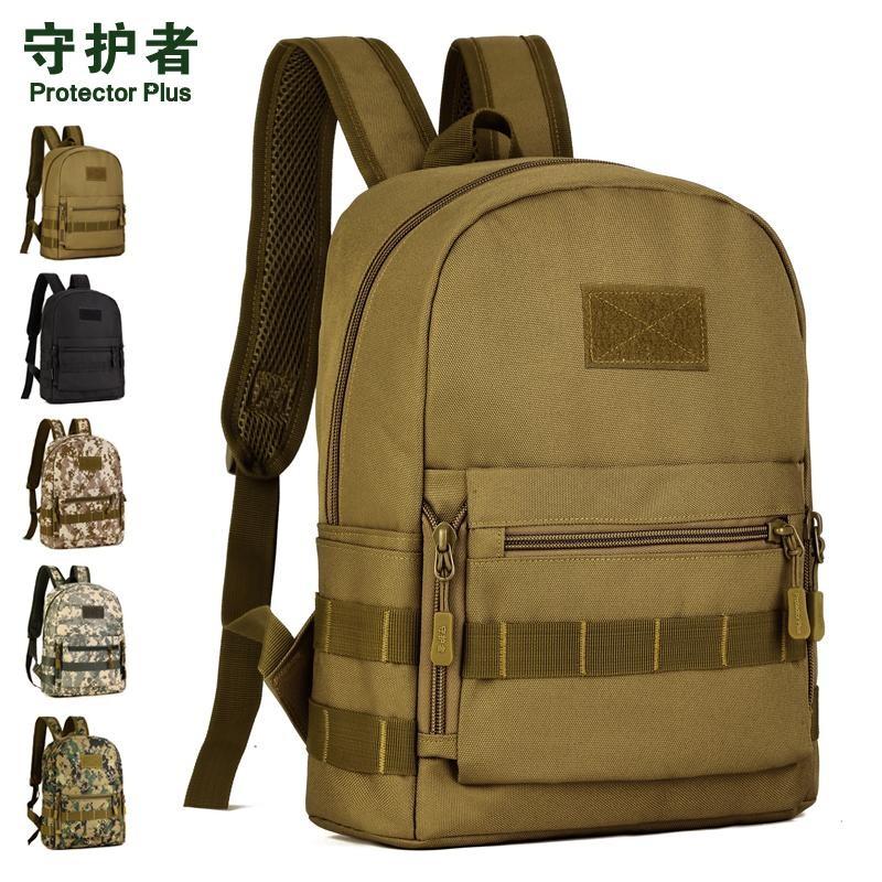 Protector clearance plus backpack