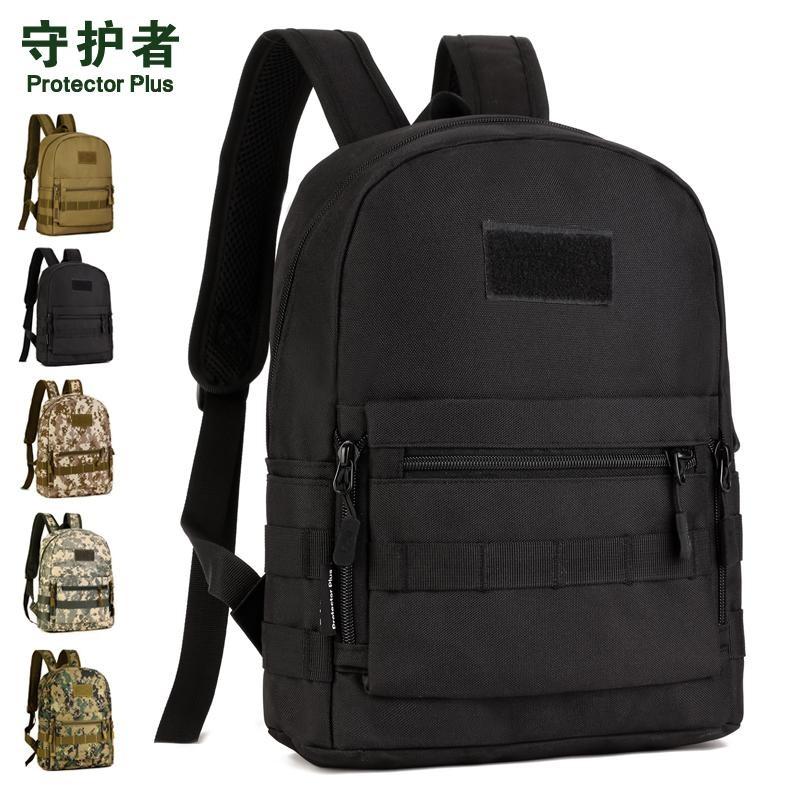 Protector shop plus backpack